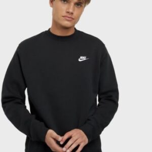 Flex Motion Jogger